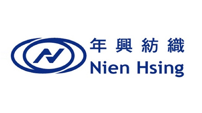 年興紡織企業(股)公司徵才