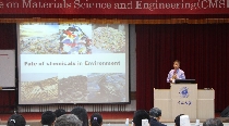 化材系聯合主辦「第五屆材料科學與工程國際會議」 圓滿落幕