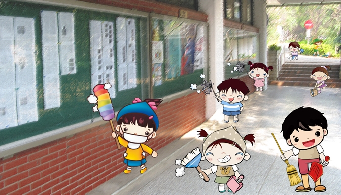 5月31日（五）全校勞作日公告